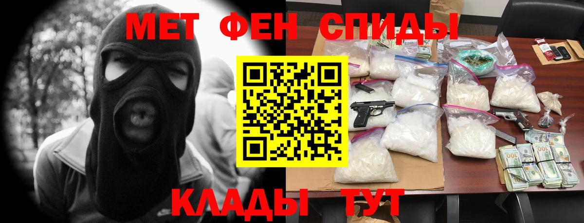 АМФ 97% Свободный