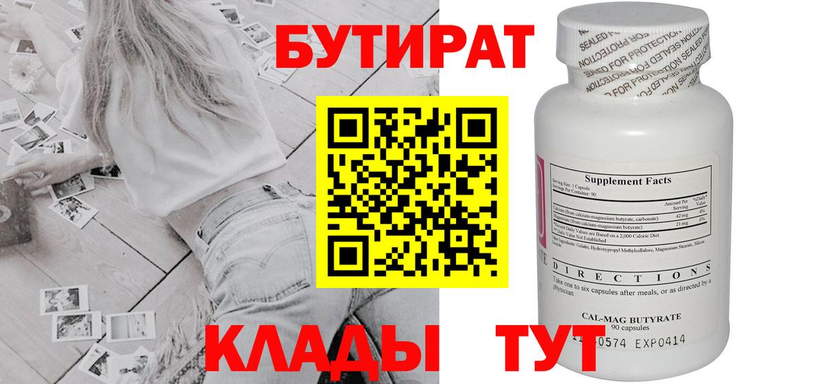 АМФЕТАМИН Свободный