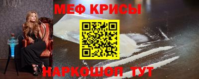 прущий лед Рыбинск