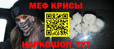 ГАЛЛЮЦИНОГЕННЫЕ ГРИБЫ Рузаевка