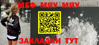 ГАЛЛЮЦИНОГЕННЫЕ ГРИБЫ Рузаевка