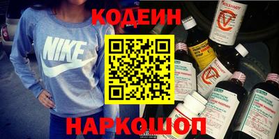 ГАЛЛЮЦИНОГЕННЫЕ ГРИБЫ Рузаевка