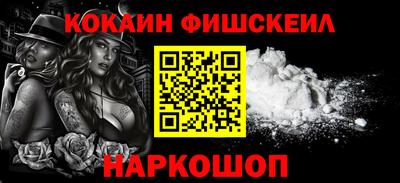 mdpv Рязань