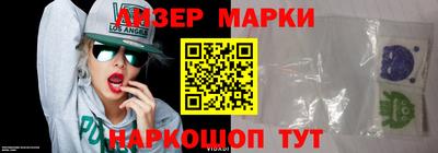 прущий лед Рыбинск