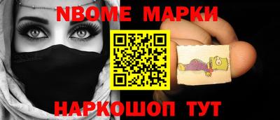 прущий лед Рыбинск