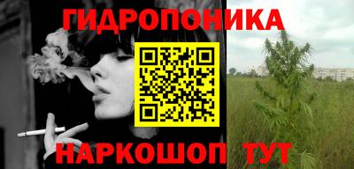 mdpv Рязань