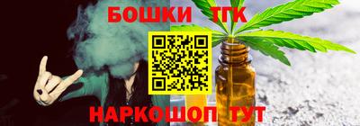 ГАЛЛЮЦИНОГЕННЫЕ ГРИБЫ Рузаевка
