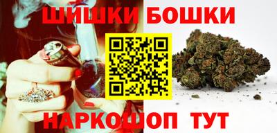 ГАЛЛЮЦИНОГЕННЫЕ ГРИБЫ Рузаевка