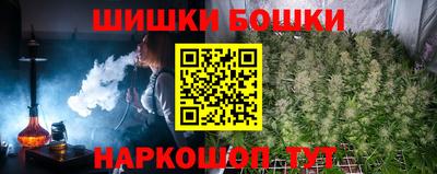 прущий лед Рыбинск