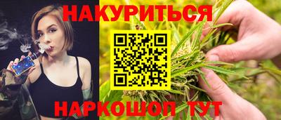mdpv Рязань