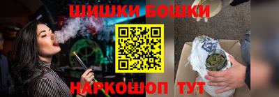 mdpv Рязань
