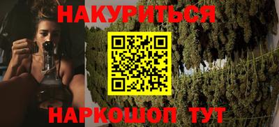 ГАЛЛЮЦИНОГЕННЫЕ ГРИБЫ Рузаевка
