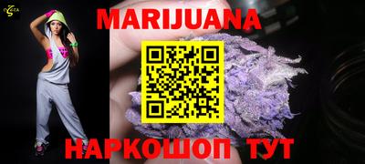 mdpv Рязань