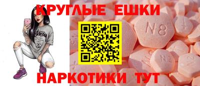 mdpv Рязань