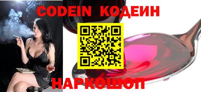 mdpv Рязань