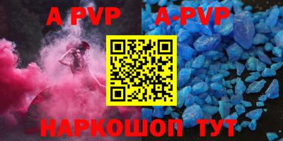 ГАЛЛЮЦИНОГЕННЫЕ ГРИБЫ Рузаевка