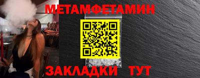 ГАЛЛЮЦИНОГЕННЫЕ ГРИБЫ Рузаевка