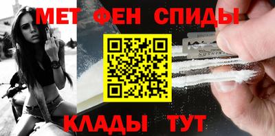 прущий лед Рыбинск