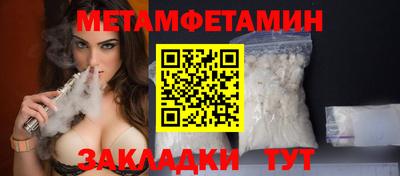 mdpv Рязань