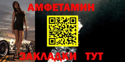 mdpv Рязань