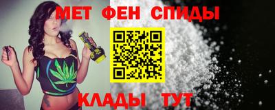 ГАЛЛЮЦИНОГЕННЫЕ ГРИБЫ Рузаевка