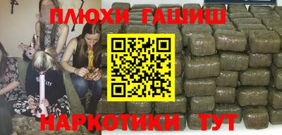 mdpv Рязань