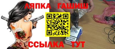 mdpv Рязань