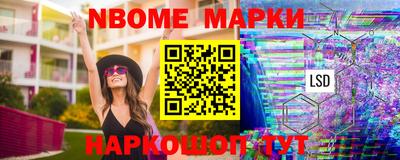 mdpv Рязань