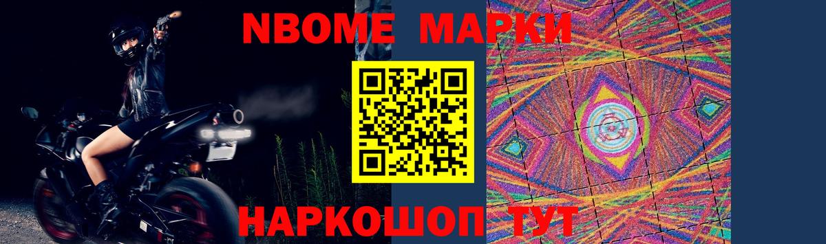 ЛСД экстази ecstasy Свободный