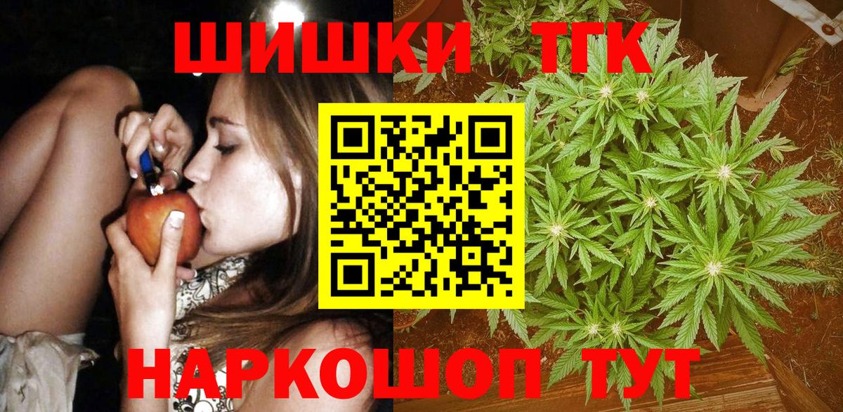 МАРИХУАНА индика Свободный